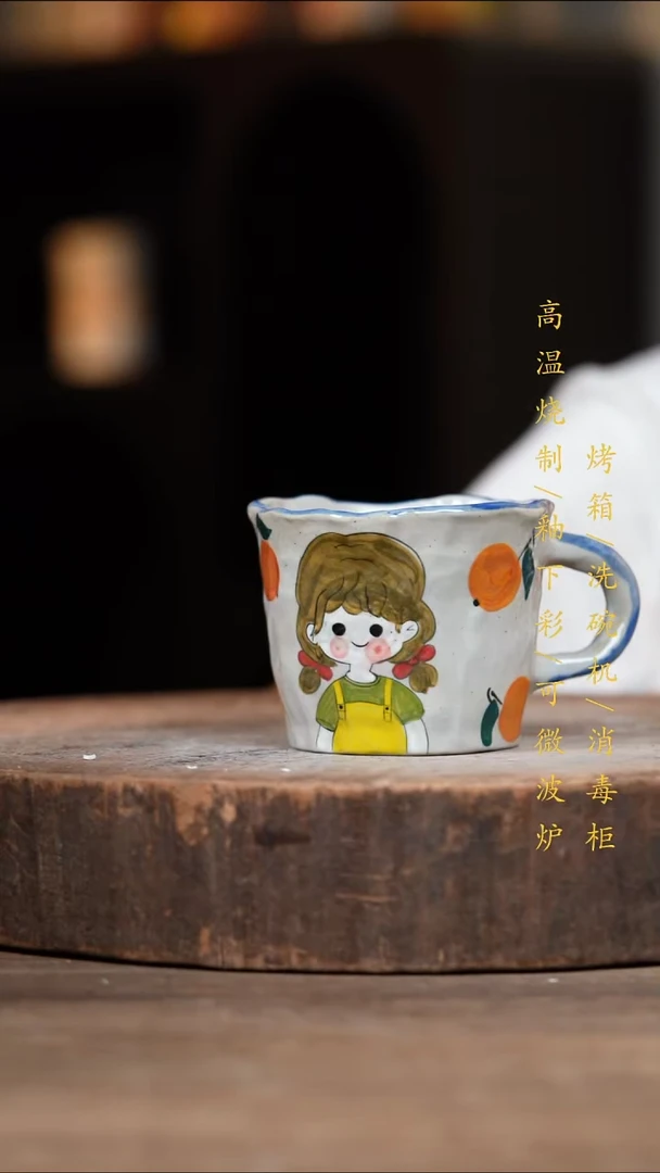 瓷片景德镇高温釉下彩（食品级）