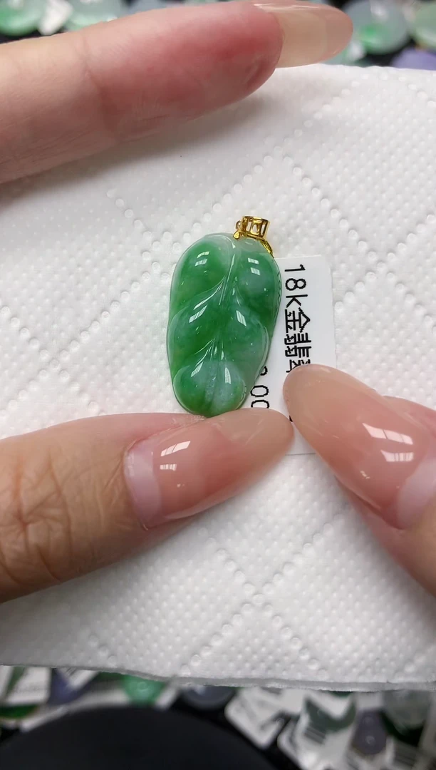 颈饰18K金镶嵌翡翠11111111111