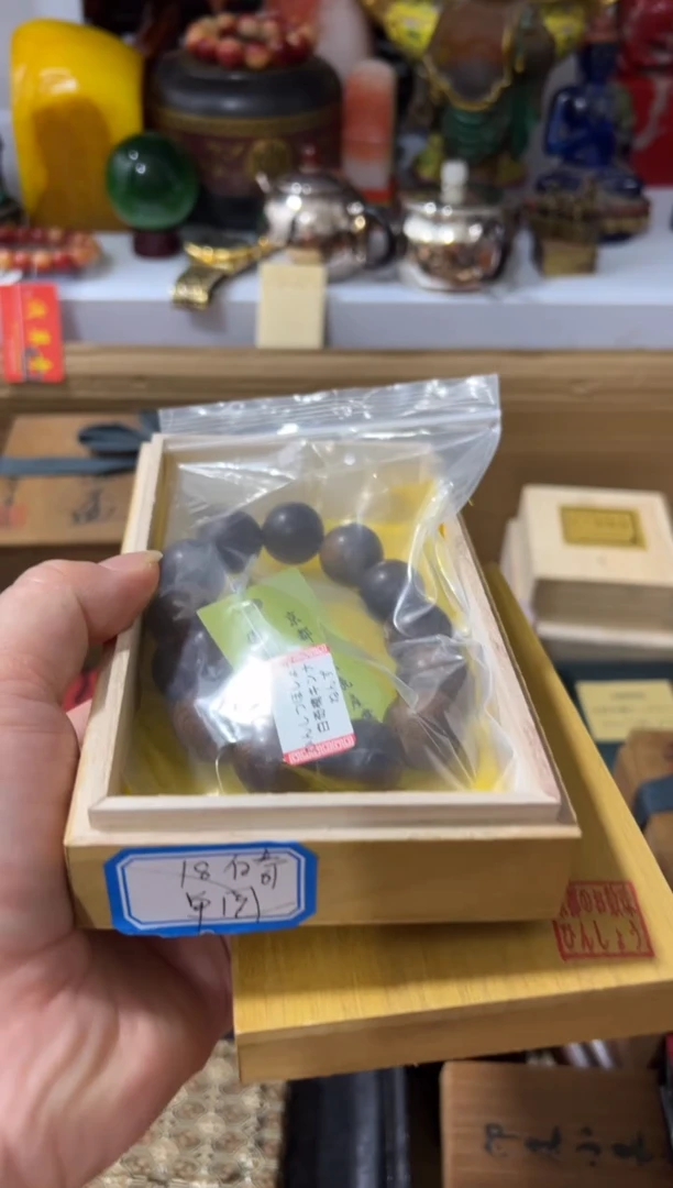 摆件闪购好物闪购好物好物