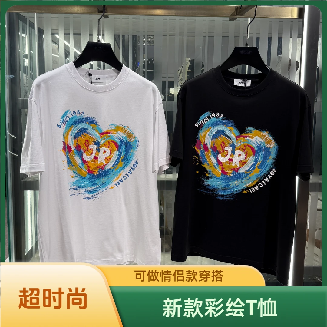 CARLFAIRLEY25 春夏新款 男士彩绘涂鸦 logo 圆领休闲短袖 T恤