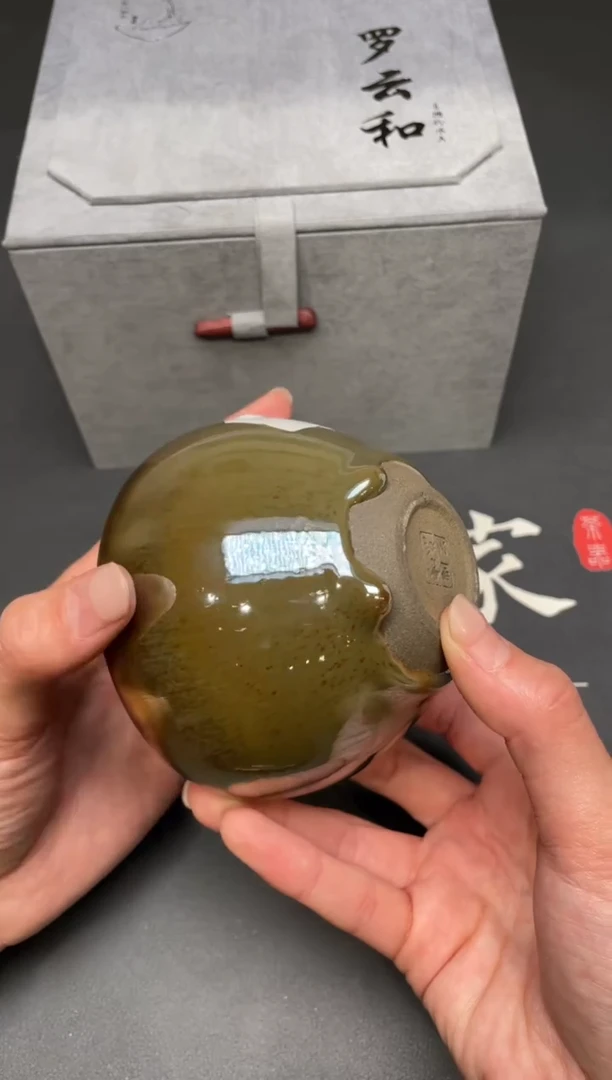 茶盏62@@建窑建盏主人杯