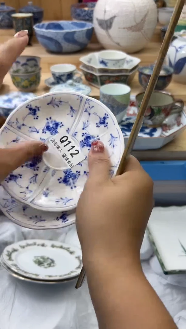 【闪购商品】瓷片112qqqqqqqqqqqq