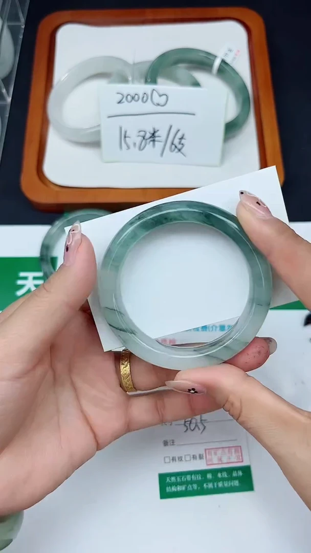 未镶嵌手镯石英质玉48-50/51