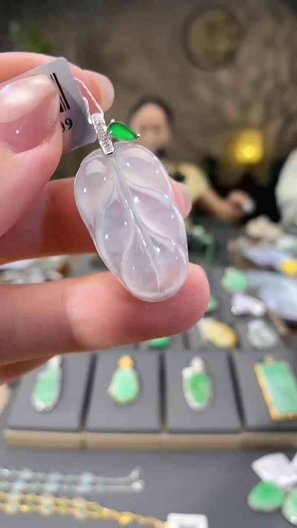 吊坠(不含链)18K金镶嵌翡翠叶子