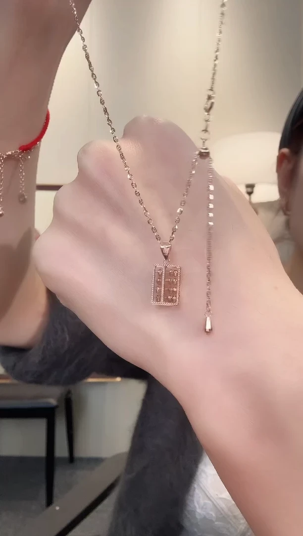 吊坠(不含链)18K金18K金算盘吊坠不含链