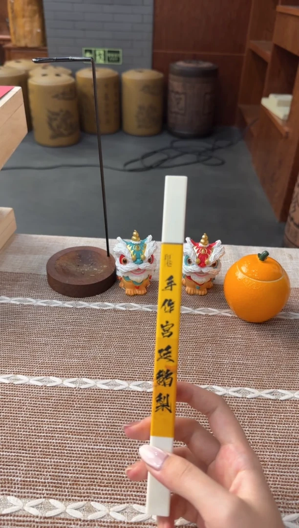 【闪购商品】线香手作宫廷鹅梨线香10克-