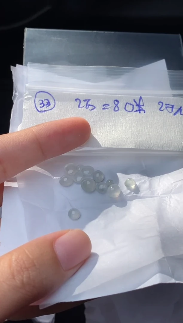未镶嵌定制翡翠33