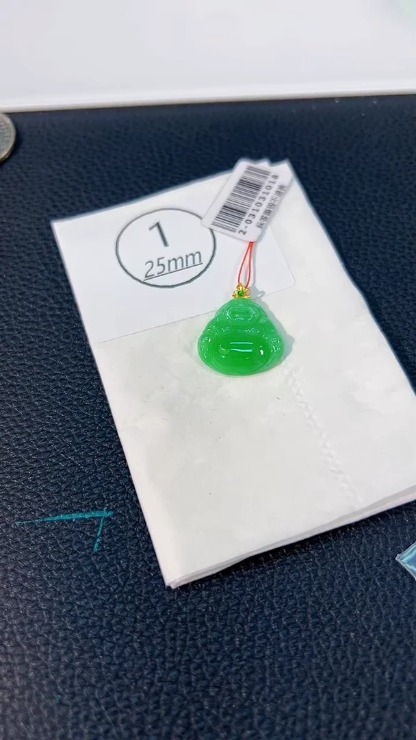 颈饰18K金镶嵌翡翠 缅料A货/支持复检/一件