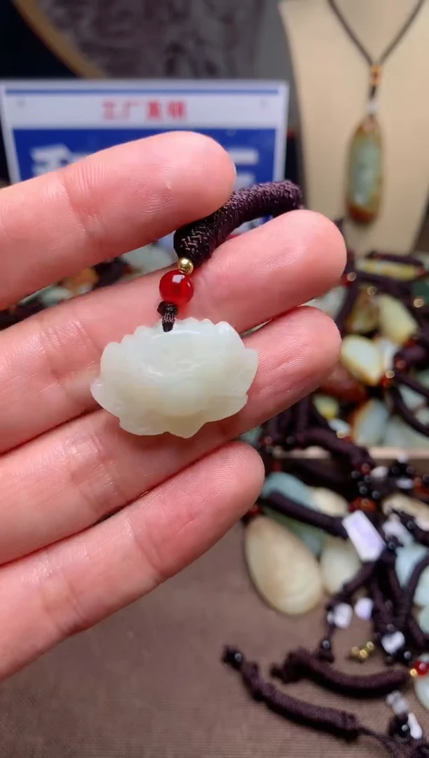 【闪购商品】和田玉颈饰未镶嵌1