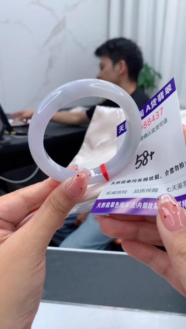 未镶嵌手镯翡翠天然缅甸A货翡翠