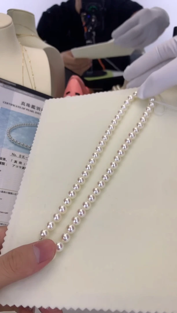 银S925镶嵌DA海水珍珠  GD138 7.5-8 rose串链带大证