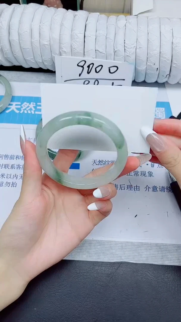 石英质玉手镯未镶嵌81/56