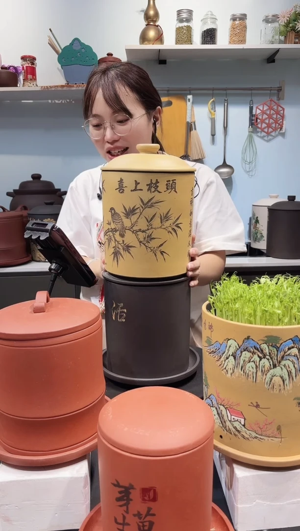 J****食喜上枝头 黄刻+紫砂托盘