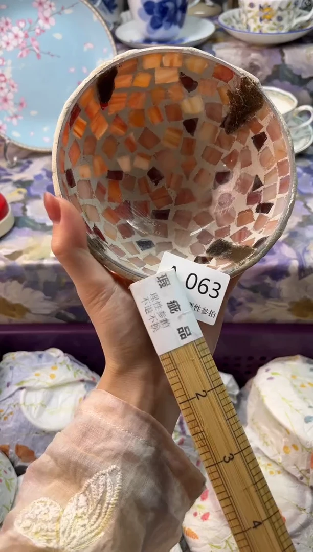 瓷片（***）瓷片瓷片          A 063