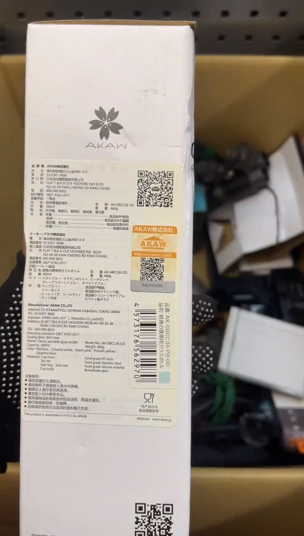 铁蜗***途阿古工具工具工具
