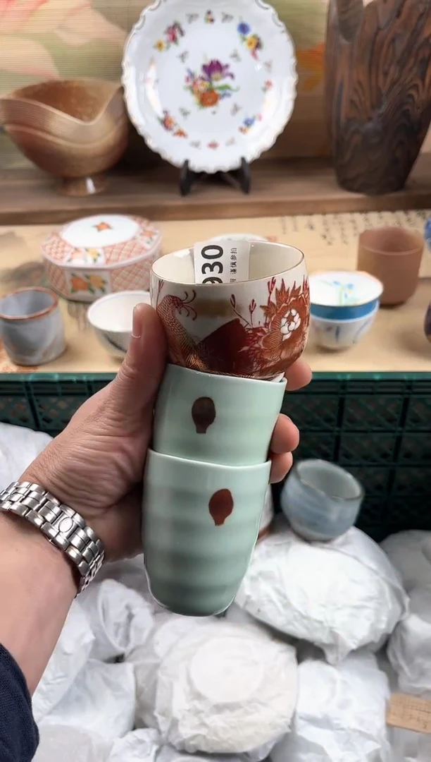 瓷片雨**虹930