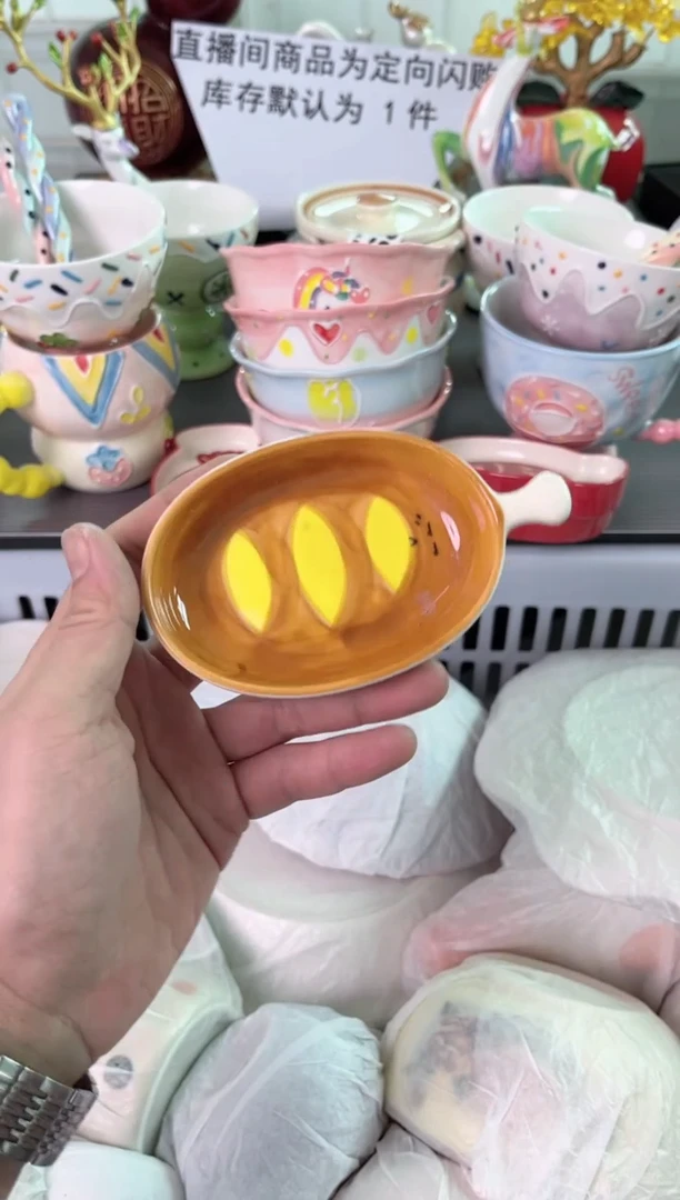 瓷片可***猪415默认微瑕谨慎参怕库存1件