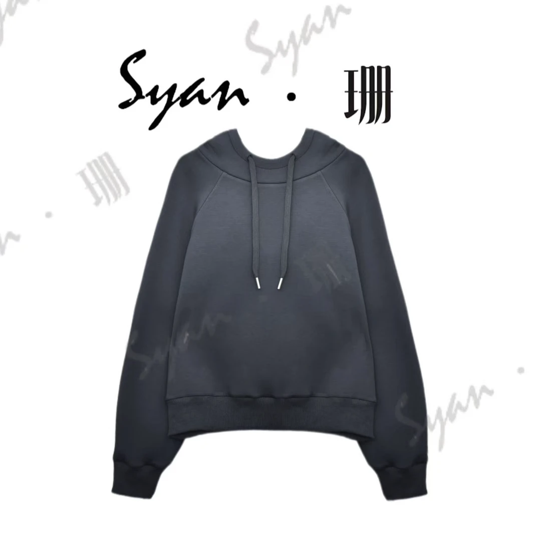 Syan【境界】洋气时尚百搭简约小众高级轻奢连帽设计款卫衣