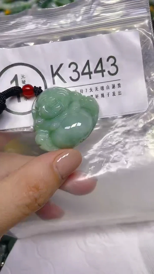 颈饰未镶嵌翡翠/ K /翡翠A货，一件也是批发价