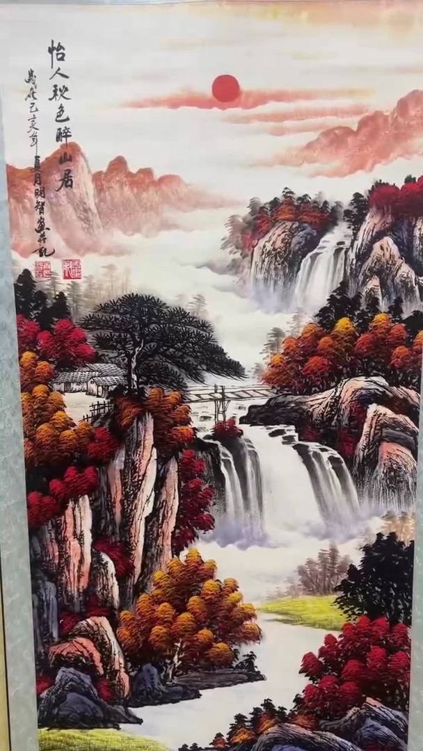 文化艺术精选馆413