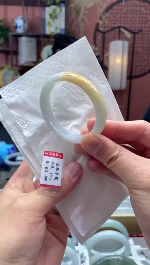 未镶嵌手镯翡翠682****