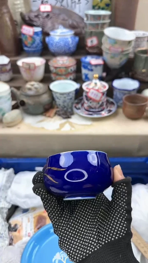 【闪购商品】瓷片3608淘艺陶瓷满18米包邮一单一付