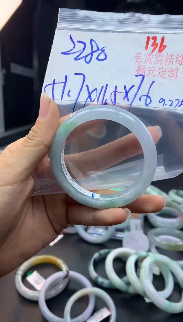 未镶嵌定制翡翠136毛货需精细抛光+多样性发1件+2280元
