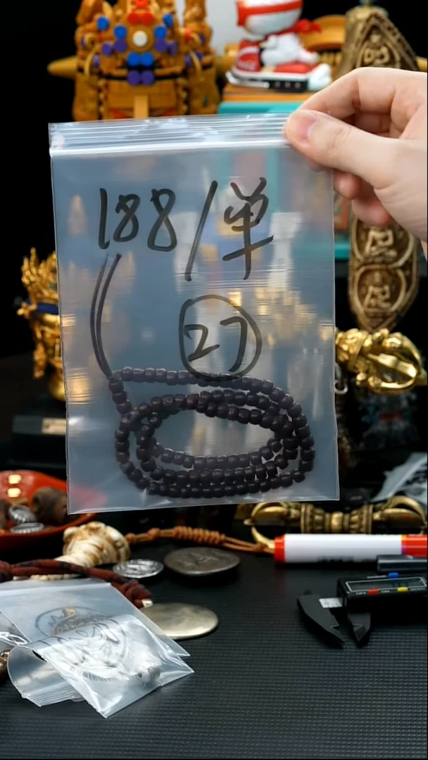 吊坠滴血莲花菩提27藏传原生态搭配饰品
