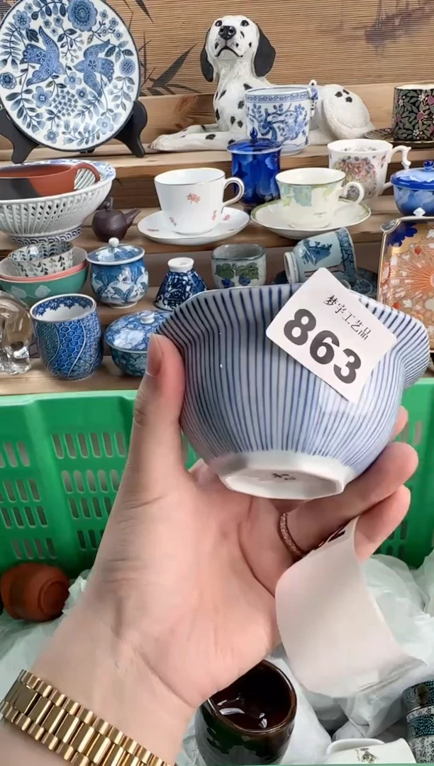 瓷片@*安瓷器       863