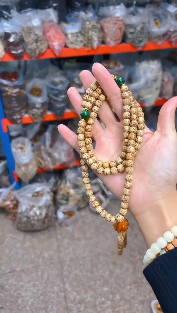 吊坠星月菩提星月108项链 财爷