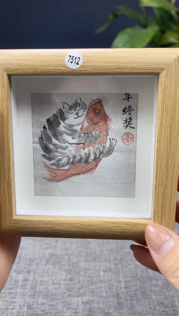 【闪购商品】寿山石印石7512