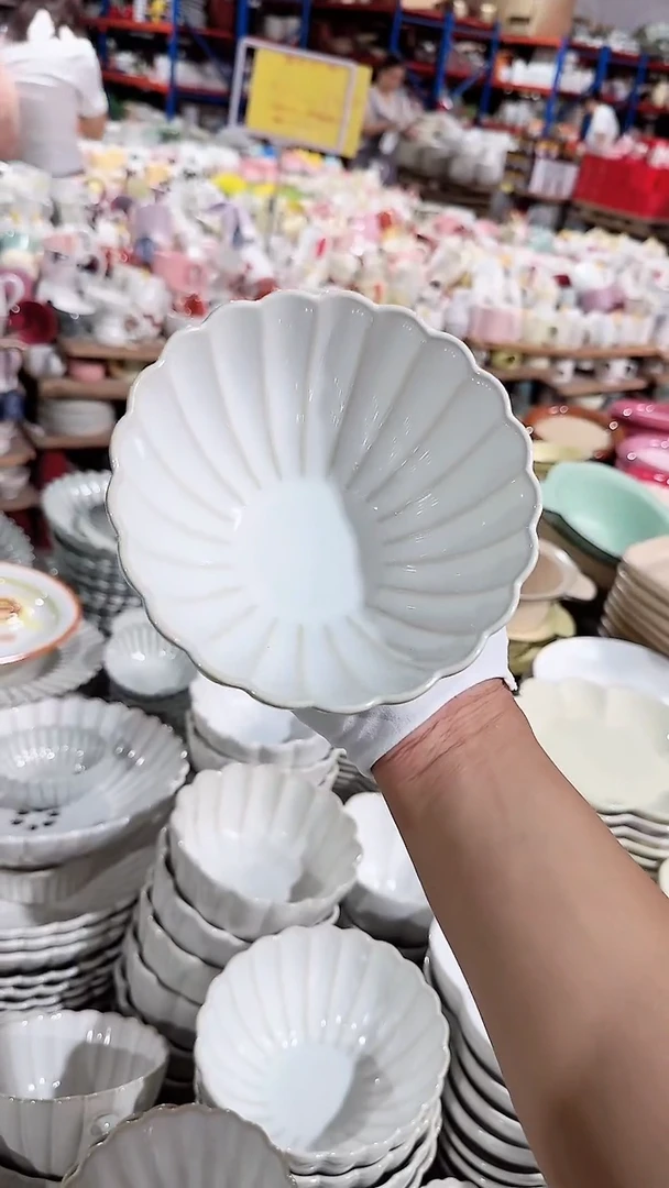 6英寸面碗天目菊 微瑕凑满20元包邮