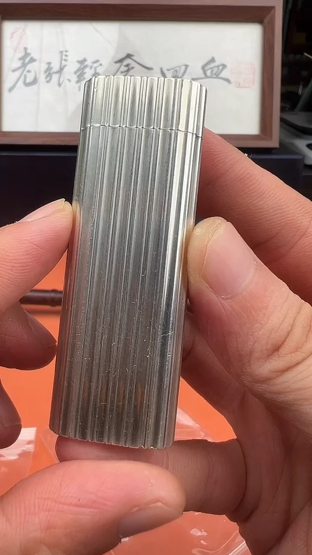 A**i【老张回血】B0870号中古打火机