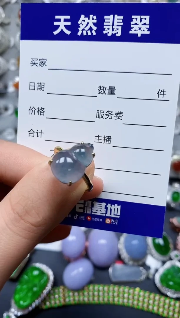 【闪购商品】翡翠戒指银S925镶嵌0037