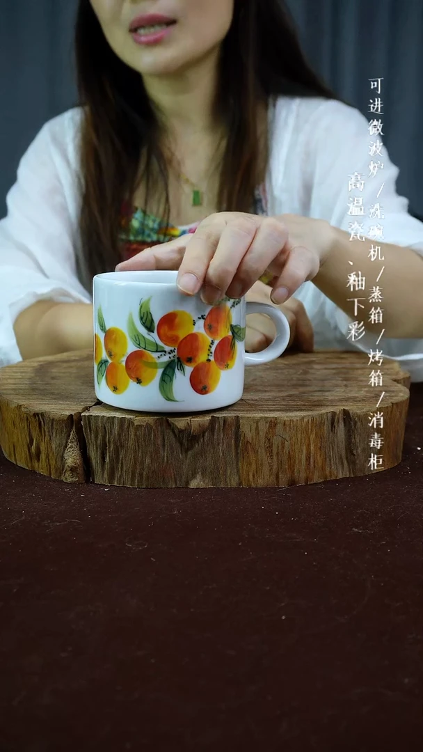 其他高温瓷（牛奶杯）