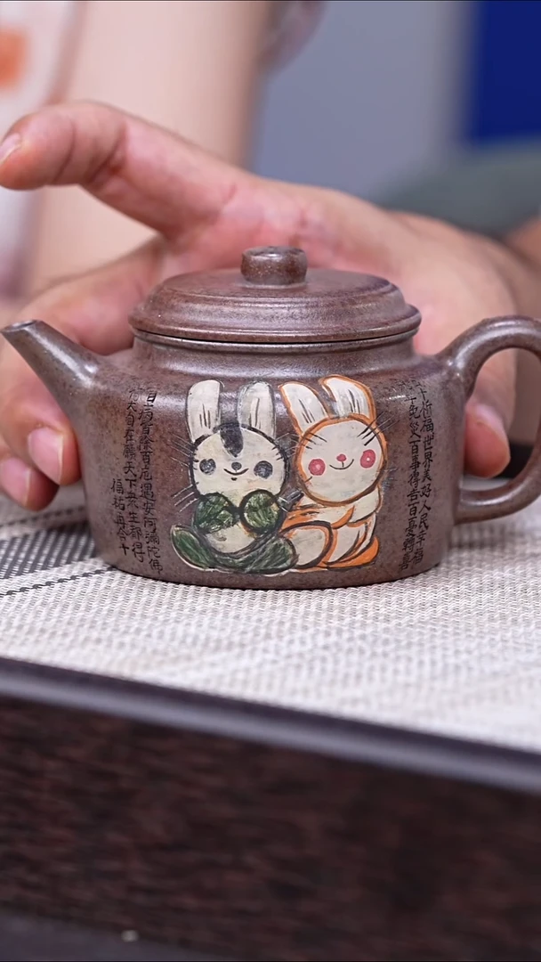 茶壶紫砂146
