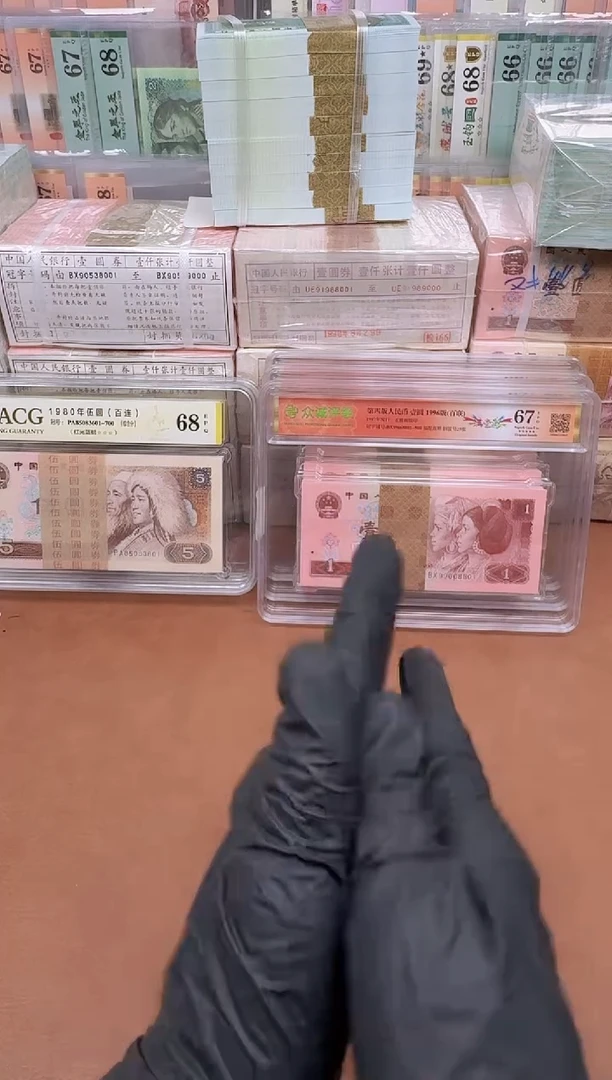 【闪购商品】8002HZ32391001捆通打 刀货