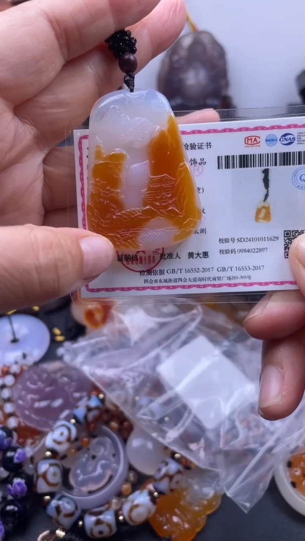 玛瑙/玉髓颈饰未镶嵌AA