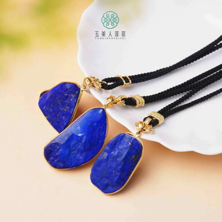 石惑珠宝~青金石随型吊坠^多样性发一