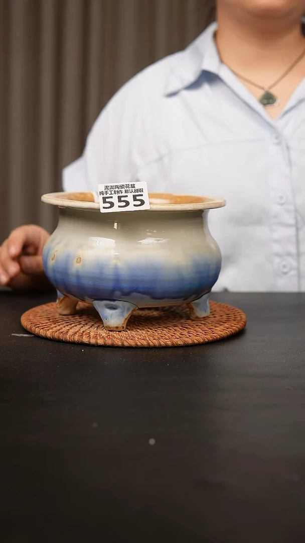 瓷片555内口径约13 外高约10