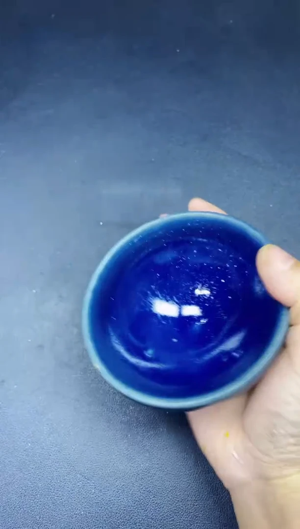 茶盏42微瑕