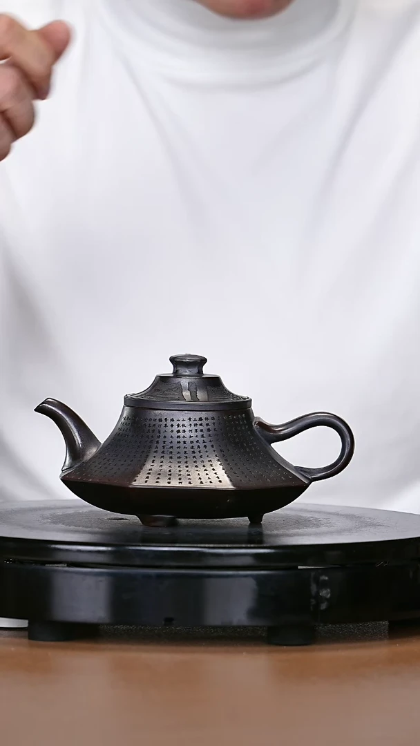 【闪购商品】宜兴原矿高端紫砂8