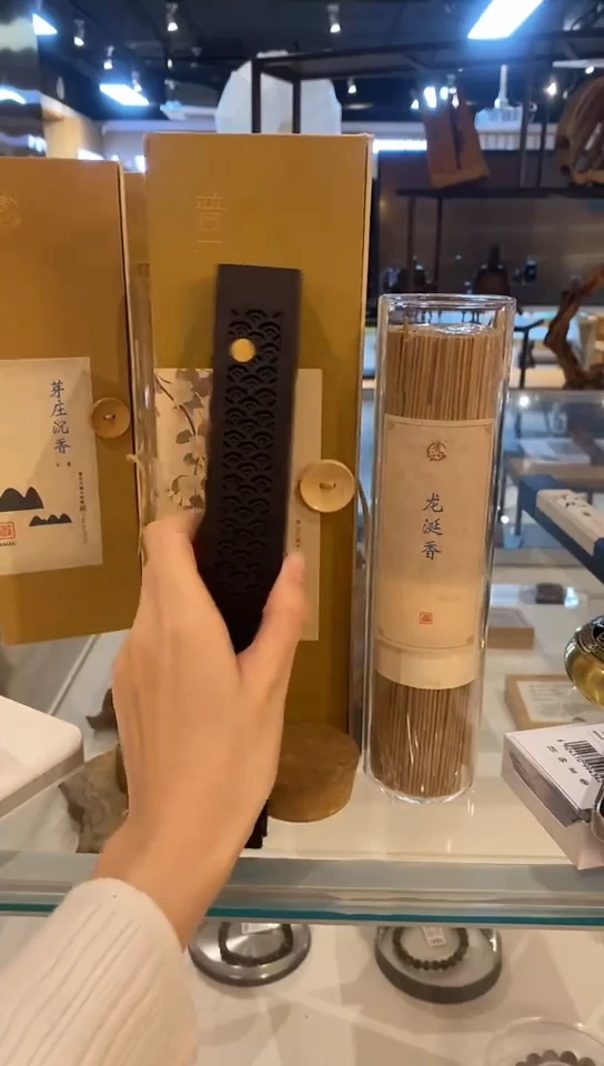 香篆1龙涎香200克线香+荷塘夜色卧香炉