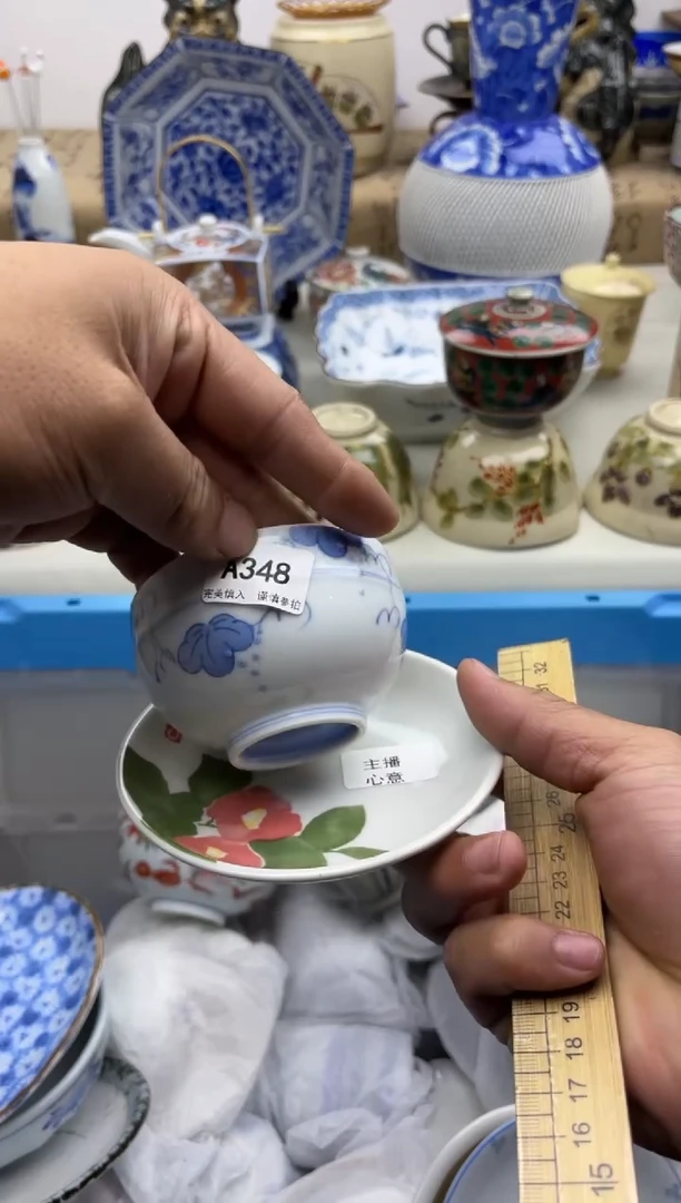 【闪购商品】碟A348.............