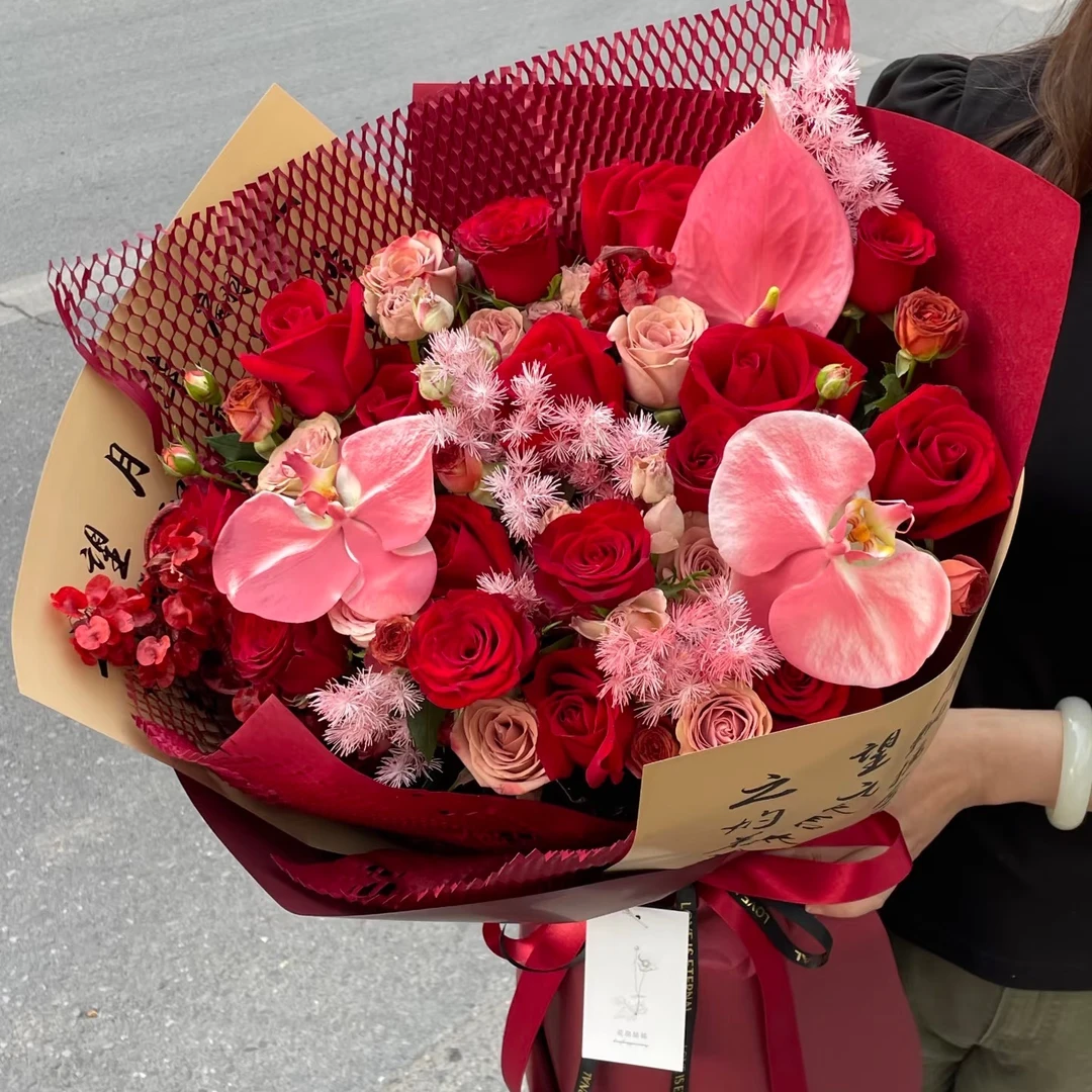 【一语花香】红玫瑰混搭蝴蝶兰花束送老婆送闺蜜送妈妈送朋友礼物花店鲜花送花上门鲜花速递