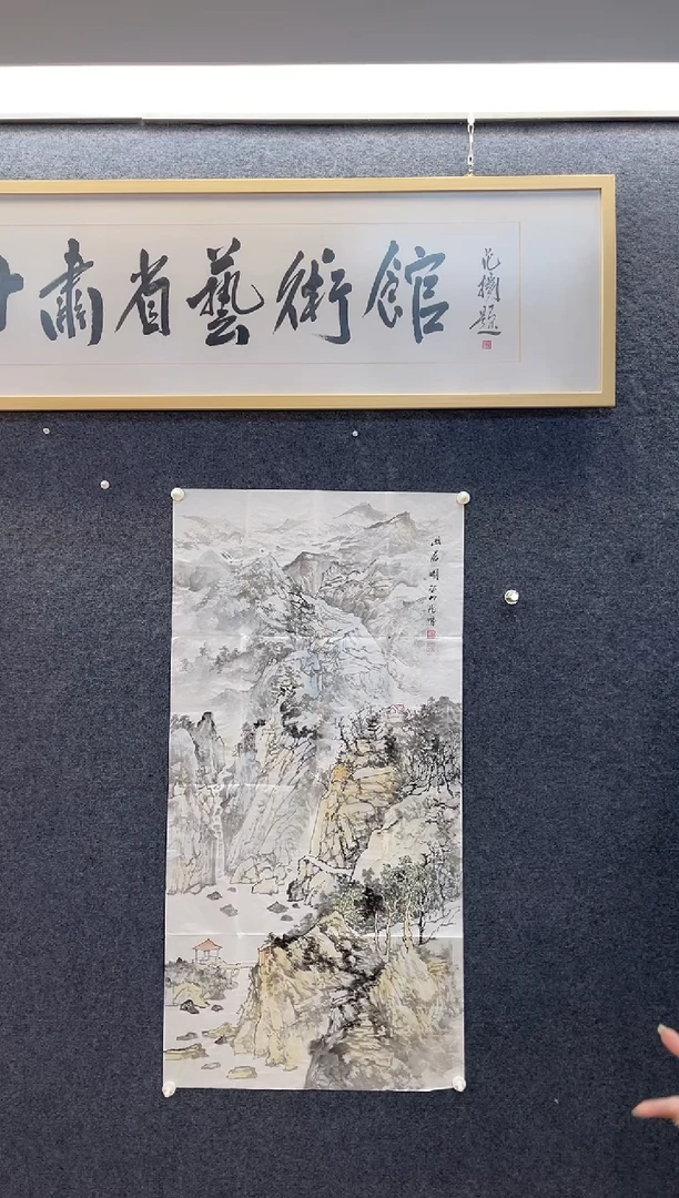 国画519张兆M幽居图2四尺整张