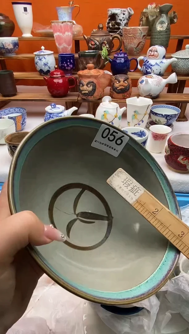 瓷片胡*归满20包邮满20包邮