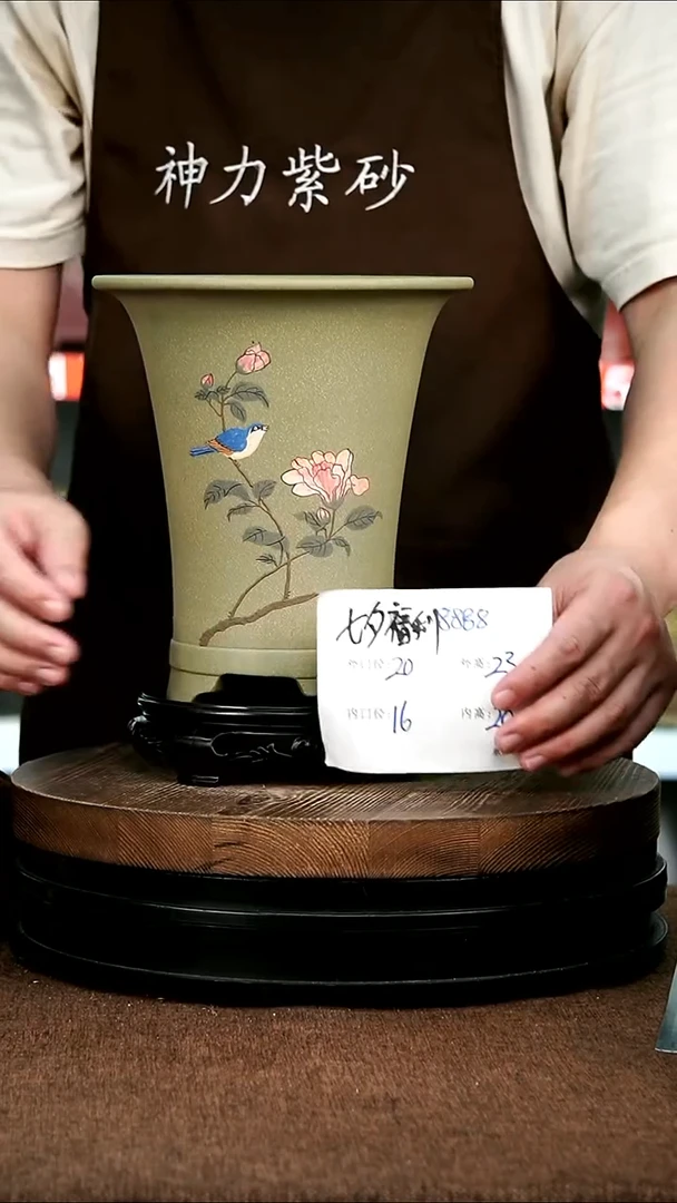 紫砂花盆花卉园艺8888+S