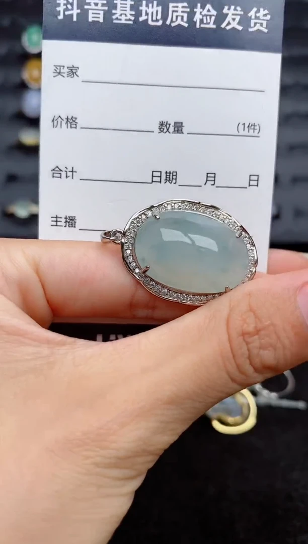 颈饰银S925镶嵌翡翠...