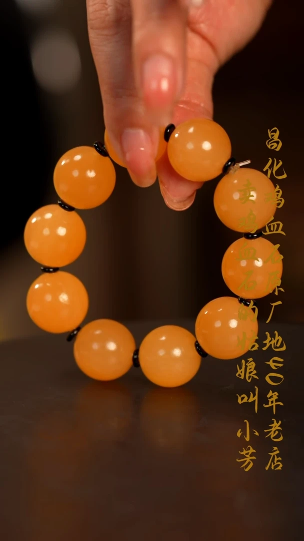 田黄石朝*爷摆件印章挂件手玩（金田黄）